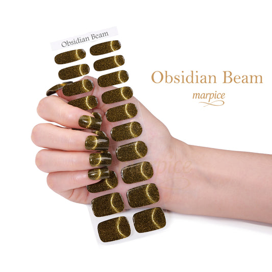 Obsidian Beam